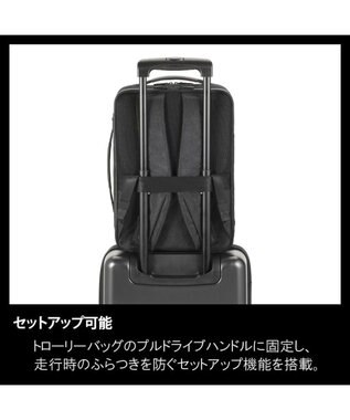 ACE BAGS & LUGGAGE ace. ガジェタブル ヘザー2 ビジネスリュック 2気室 16L 68293 エース ブラック