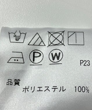 ONWARD Reuse Park 【uncrave】ブラウス秋冬 ベージュ