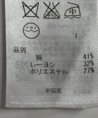 ONWARD Reuse Park 【自由区】ニット春夏 ブラウン