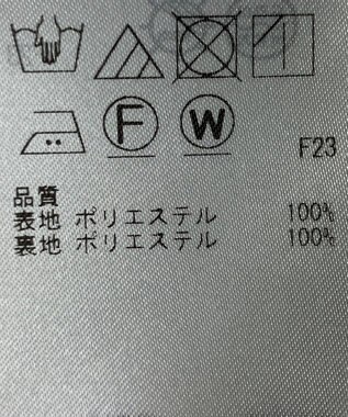 ONWARD Reuse Park 【自由区】スカート春夏 ネイビー