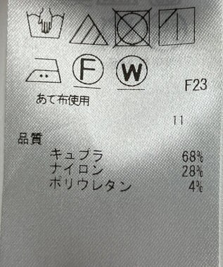 ONWARD Reuse Park 【23区】スカート秋冬 ブラウン