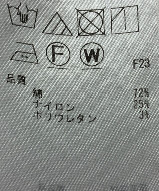 23区】ブラウス春夏 / ONWARD Reuse Park | ファッション通販 【公式