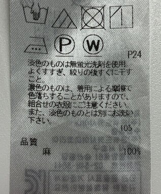 ONWARD Reuse Park 【23区】スカート春夏 ブラック