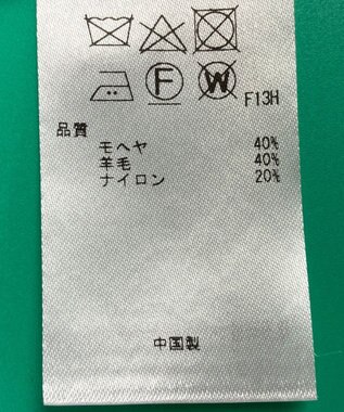 ONWARD Reuse Park セット商品/サイズ38【23区】ニット秋冬/【自由区】カットソー秋冬 その他