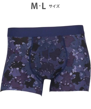 WACOAL MEN WACOAL MEN ボクサーパンツ 【気持ちいいパンツ】 動いてもズレにくい フロントの安定性・快適性 前閉じ 下着 メンズ WT3439 /ワコールメン グレイッシュブルー