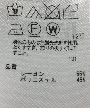 ONWARD Reuse Park 【ICB】ニット秋冬 ネイビー