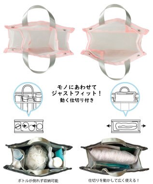 ROOTOTE 1063【バッグインバッグにも】 LT.スパルー.ルミエ-A 03：ピンク