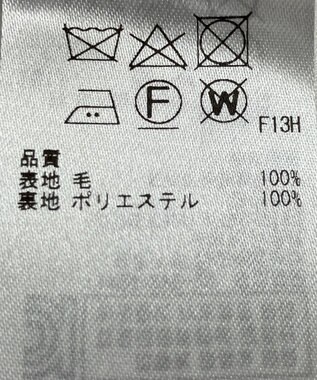 ONWARD Reuse Park 【ICB】スカート秋冬 グレー