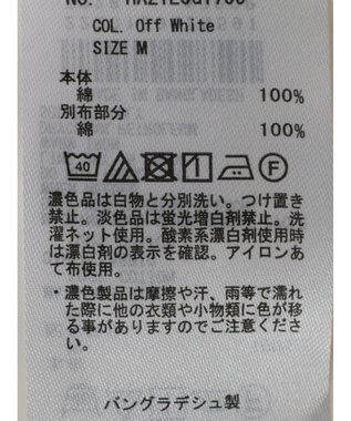 AMERICAN HOLIC ラグランＷポケットオーバーシャツチュニック Off White