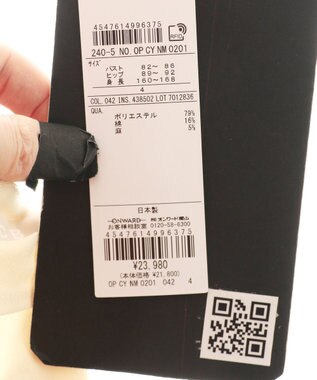 【洗える】 Peスパンタイプライター ワンピース