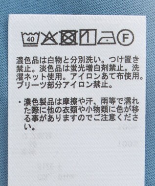 earth music&ecology バックプリーツドッキングチュニック Blue