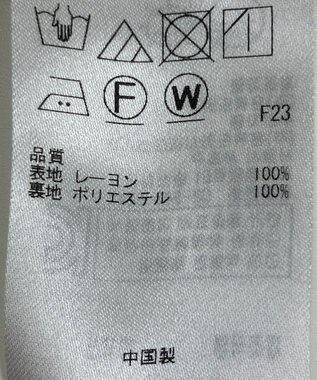 ONWARD Reuse Park 【組曲】スカート秋冬 ブラック