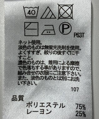 ONWARD Reuse Park 【any FAM】ニット秋冬 パープル