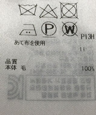 ONWARD Reuse Park 【23区】ワンピース秋冬 ネイビー