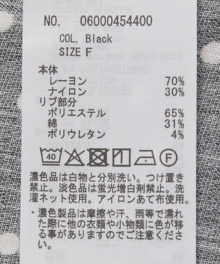 Green Parks Ｔブラウスドルマンスリーブプルオーバー Black