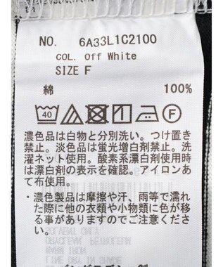 Green Parks タートルボーダーカットプルオーバー Off White