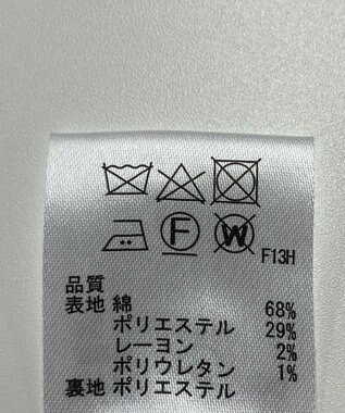 ONWARD Reuse Park 【any SiS】スカート春夏 ネイビー