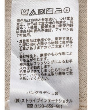 AMERICAN HOLIC ドルマンハイゲージニットプルオーバー Ivory