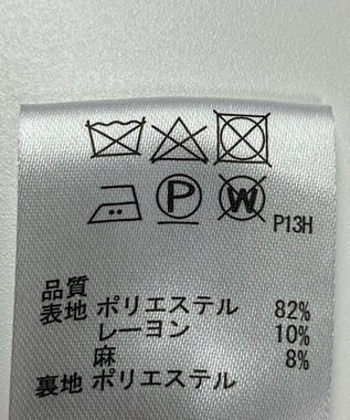 ONWARD Reuse Park 【any SiS】ジャケット春夏 ネイビー