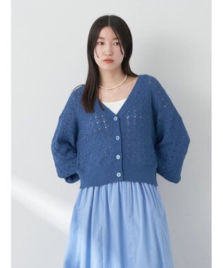 earth music&ecology 透かし編みテープヤーンカーディガン