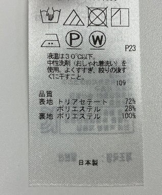 ONWARD Reuse Park 【23区】ワンピース春夏 ネイビー