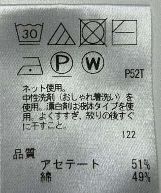 ONWARD Reuse Park 【any FAM】ニット春夏 グレー