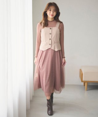 Feroux フレアチュール ジャンパースカート ダークブラウン系