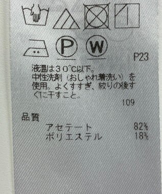 ONWARD Reuse Park 【ICB】パンツ春夏 グリーン