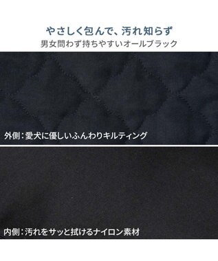 PET PARADISE ペットパラダイス ナチュラル キルティング ハグ＆リュック S 超小型犬 ブラック