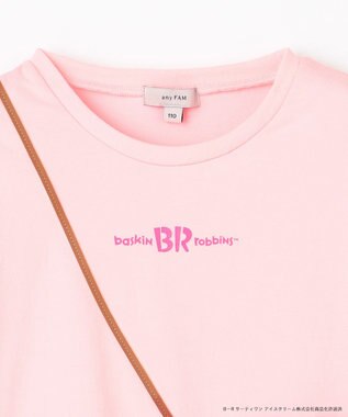 ANY KIDS 【any FAM×サーティワン アイスクリーム】フレーバー ポシェットTシャツ ピンク（コットンキャンディ）