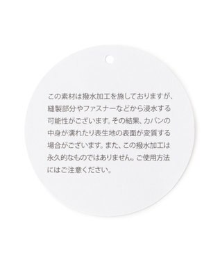 LA BAGAGERIE ウォータープルーフナイロン　スクエアショルダー ベージュ