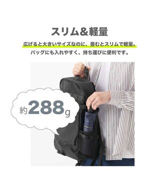 MOONBAT 【大きめ】晴雨兼用日傘 自動開閉 無地／一級遮光 遮熱 UV ワイド58cm ネイビーブルー