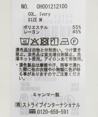 AMERICAN HOLIC DOTジャガードティアードブラウス Ivory