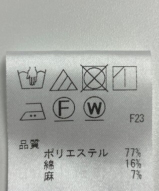 ONWARD Reuse Park 【J.PRESS】パンツ春夏 グリーン