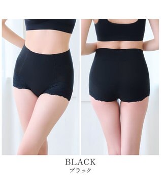 BRADELIS New York 【カヤビューティーラボ / ブラデリス】やわらか綿混ハイウエストショーツ24  補正 下着 ブラック