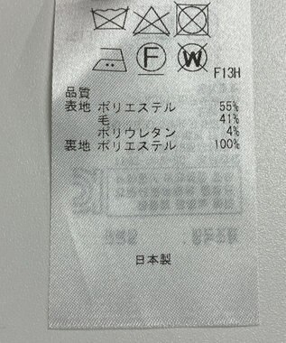 ONWARD Reuse Park 【23区】パンツ春夏 グレー