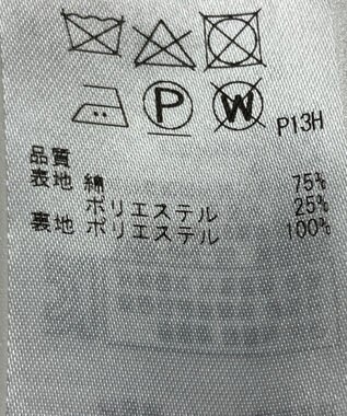 ONWARD Reuse Park 【23区】コート春夏 ブルー