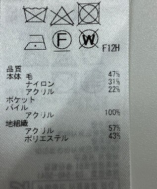 ONWARD Reuse Park 【組曲】ニット秋冬 オフホワイト