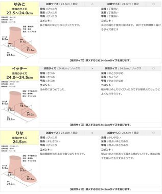 Pointer 日本製 国産牛革ローファー ブラック