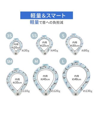PET PARADISE ペットパラダイス ２８℃ クールリング Ｌ 《サメ柄》 ブルー