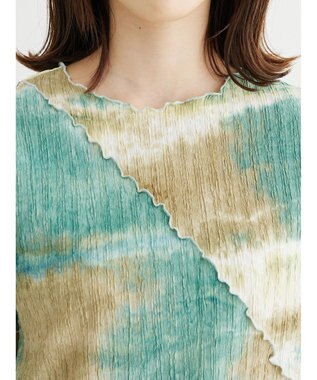 Green Parks ・ｎｏｖｅｍ　９　タイダイメローＴＥＥ Green