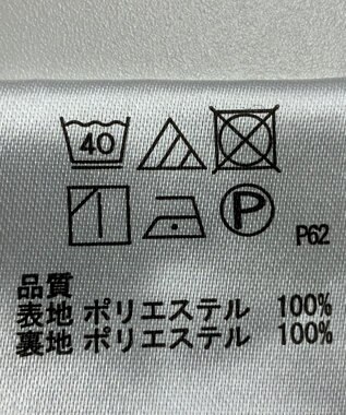 ONWARD Reuse Park 【any SiS】パンツ秋冬 オフホワイト