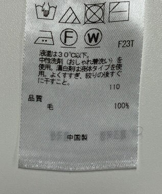 ONWARD Reuse Park 【23区】ニット秋冬 イエロー