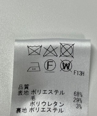 ONWARD Reuse Park 【uncrave】スカート秋冬 ホワイト