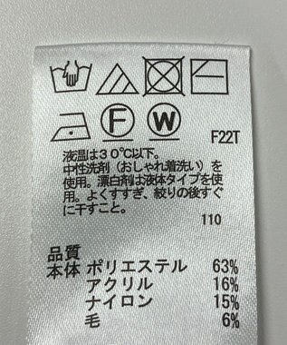 ONWARD Reuse Park 【any SiS】ニット秋冬 ネイビー