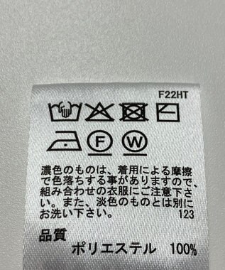 ONWARD Reuse Park 【any FAM】ニット春夏 ベージュ