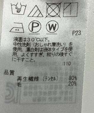 ONWARD Reuse Park セット商品/サイズ38【23区】ニット秋冬/【自由区】カットソー秋冬 その他