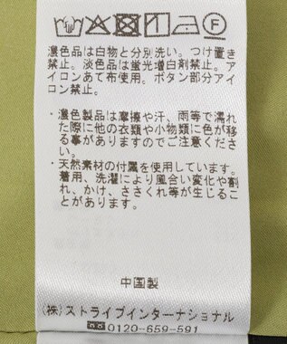 YECCA VECCA ドライタッチシアードロストワンピース Lime Green