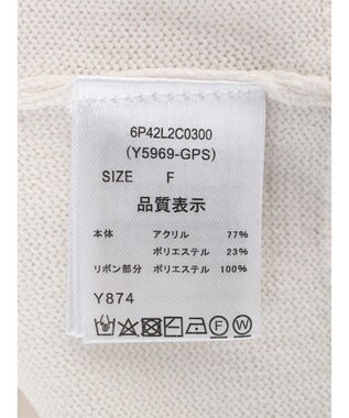 Green Parks ・ＡＮＤ　ＳＥＡＲＣＨ　メニーリボン５分袖ニット Off White