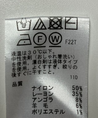 ONWARD Reuse Park 【any SiS】ニット秋冬 グレー